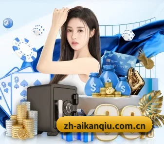 爱看球 APP